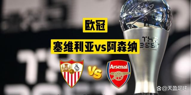 英超第13轮，阿森纳客场1-0力克布伦特福德。